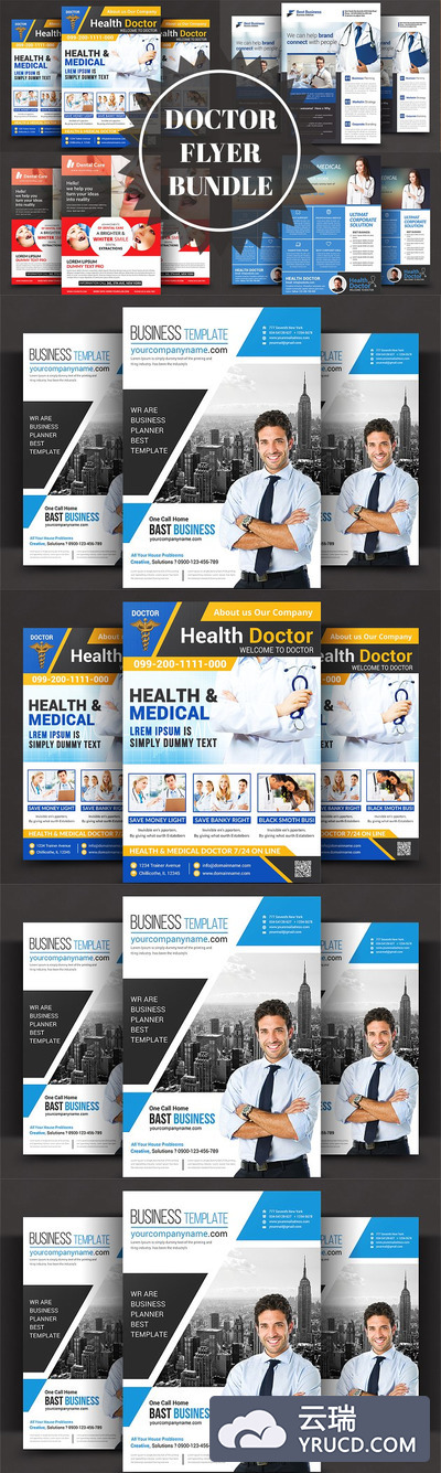 医疗医生相关的海报传单模板 Medical Doctors Flyers Bundle