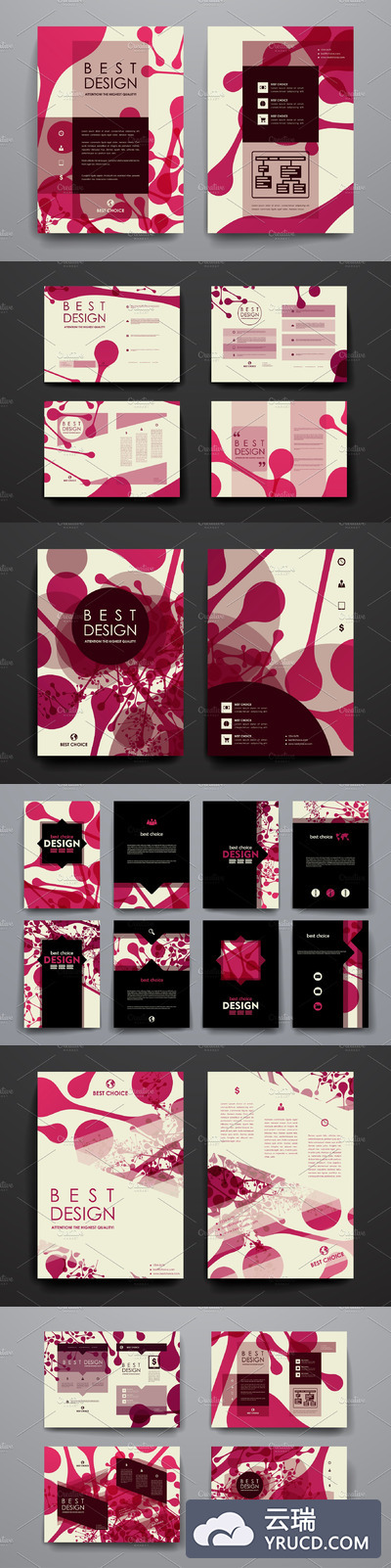 抽象图形画册模板 Abstract brochures