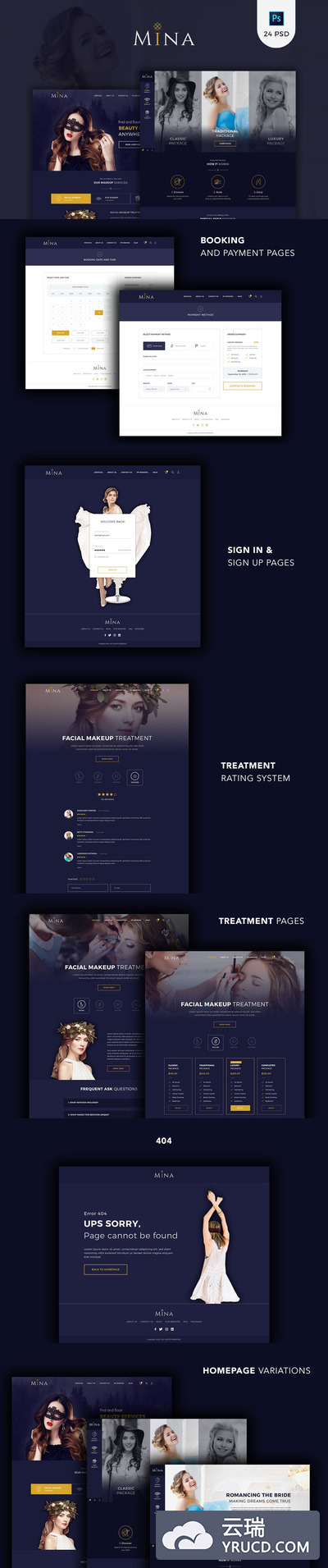 高端多用途的美容美发医疗健康整容整形美容院官方网站设计模板（psd）