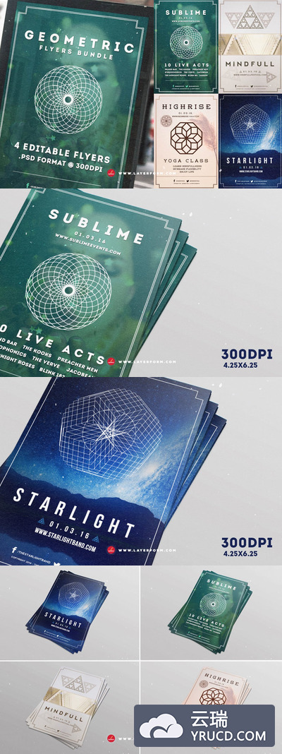 时尚几何图形海报传单DM设计模板