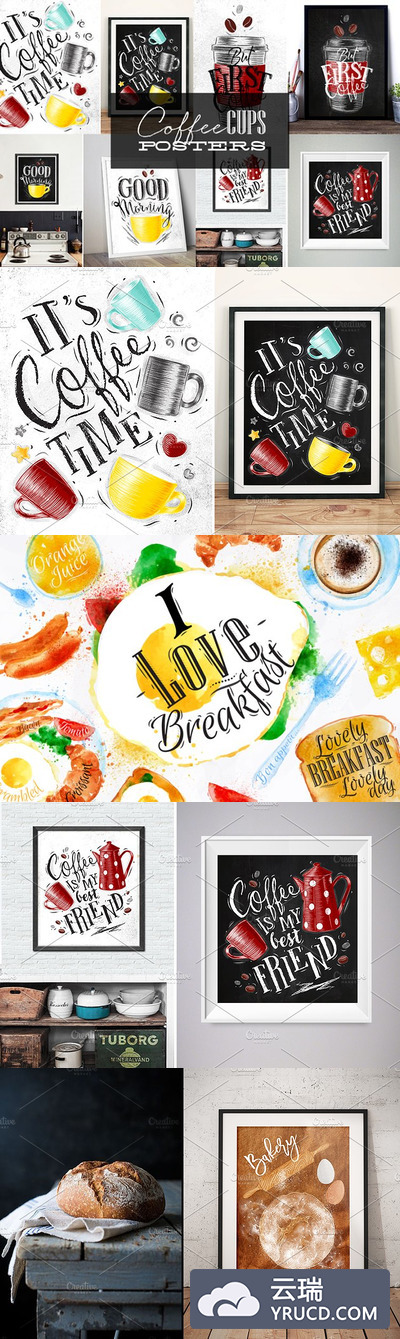 咖啡杯主题的海报模板 Coffee Cups Posters