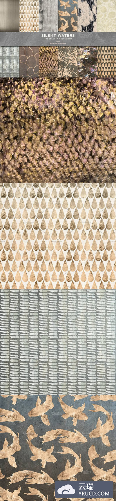 玫瑰金彩虹色背景纹理素材 Silent Waters Rose Gold & Iridescent