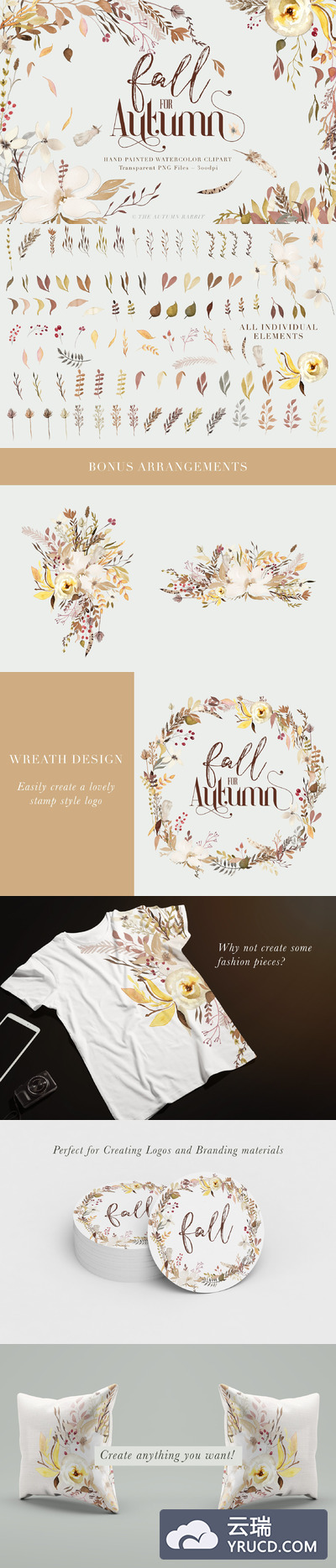 秋季水彩画素材 Fall for Autumn - Watercolor Clipart