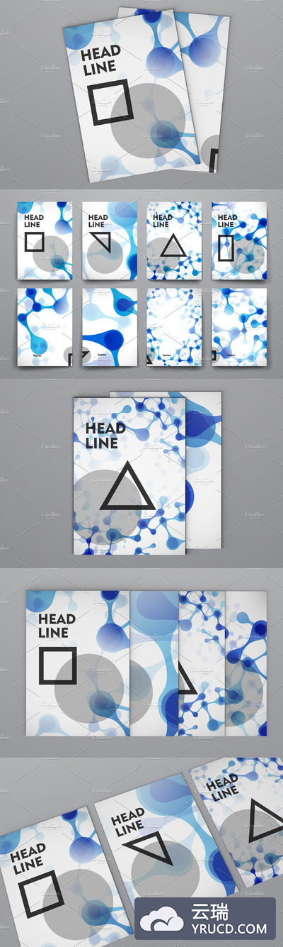 DNA几何图形的画册杂志模板 Brochures in DNA and geometric style