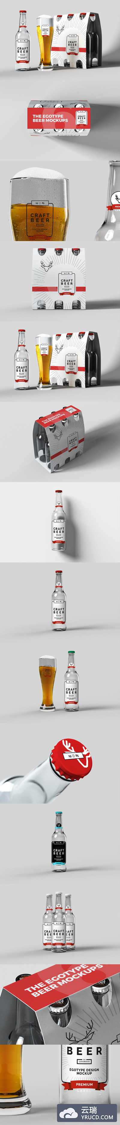 高品质的时尚高端啤酒包装VI样机展示模型mockups