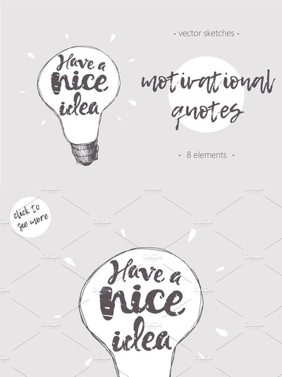 好用励志的海报素材元素 Set of motivational posters