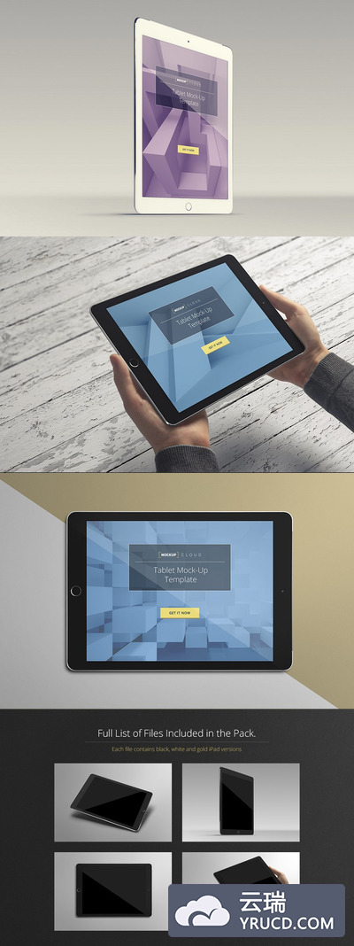 还用的iPad平板电脑样机 Tablet / iPad Mock-Up Set