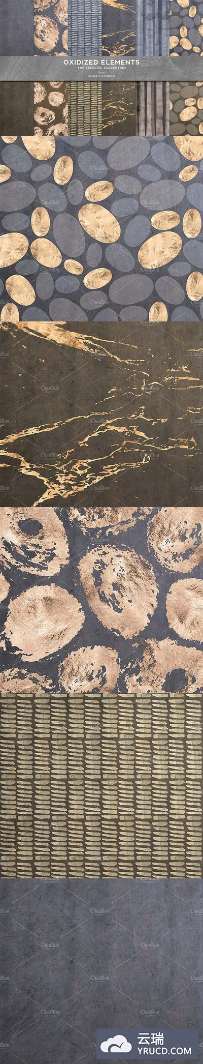 玫瑰金大理石背景纹理素材 Oxidized Elements Gold & Watercolor