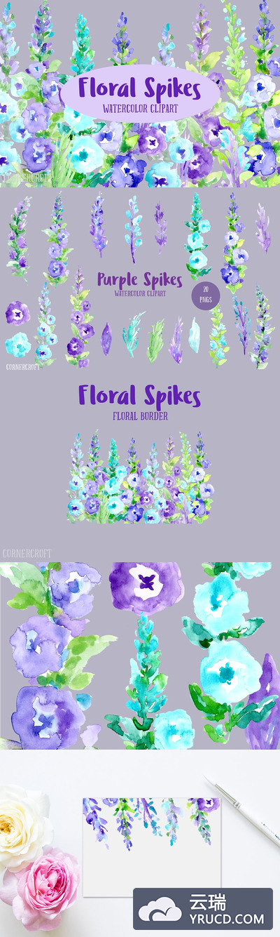 紫色薰衣草水彩花卉 Watercolor Floral Spikes Purple
