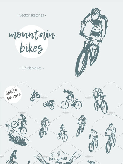 一套山地自行车的剪影 Set of sketches of mountain bikes