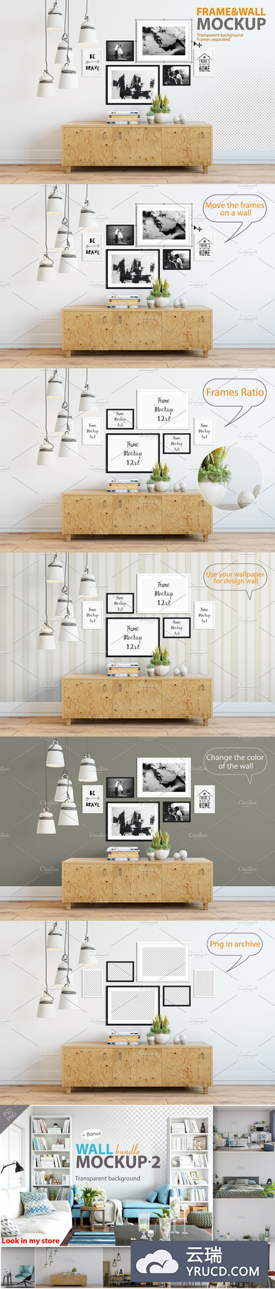 室内墙面相框内容设计样机 Interior Frame & Wall Mockup - 04