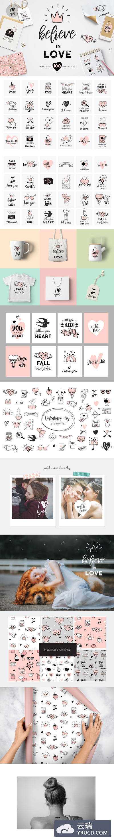 卡通情人节爱情卡片图形素材 Believe in Love - Valentines bundle
