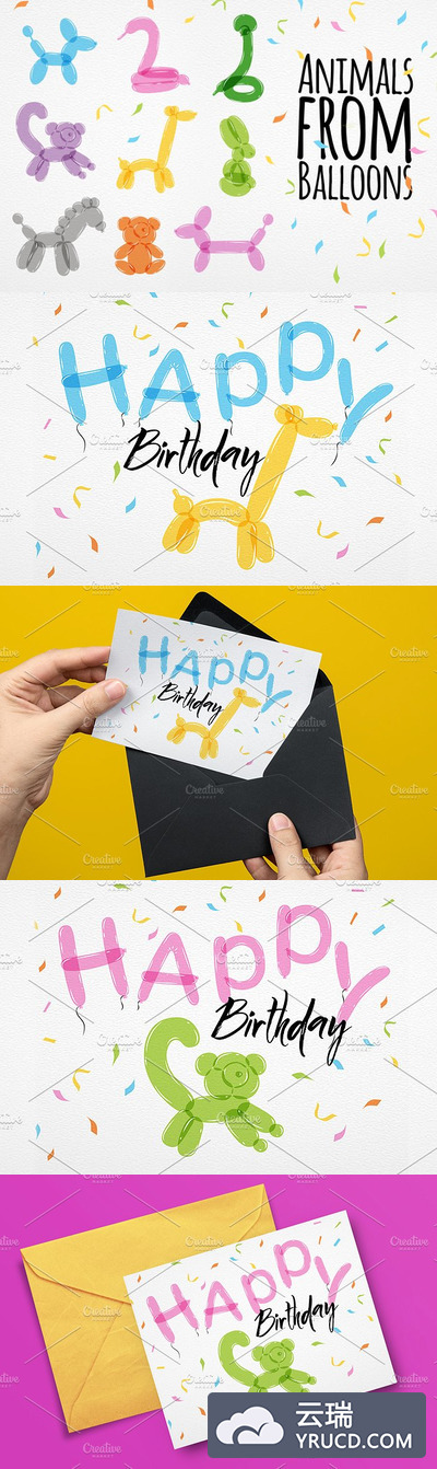 可爱的动物气球图形素材 Animals Balloons