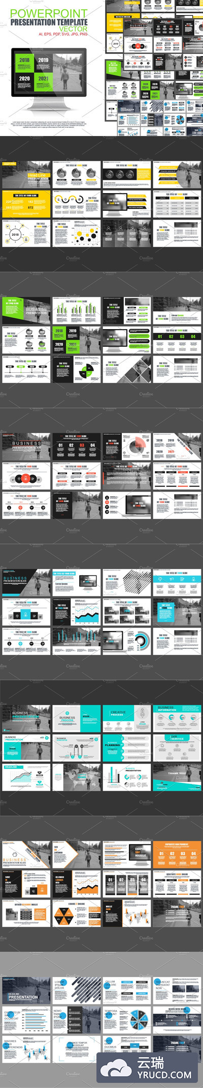 信息图表的PPT模板 Powerpoint Presentation Templates