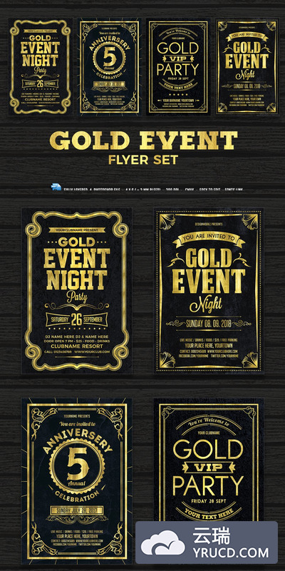 金色活动传单海报模板 Gold Event Flyers Set