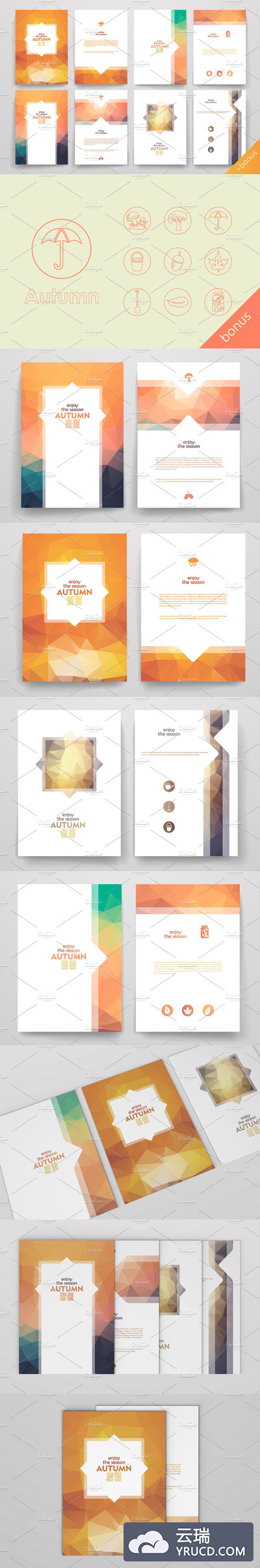 秋季风格的画册 Set of Autumn brochures