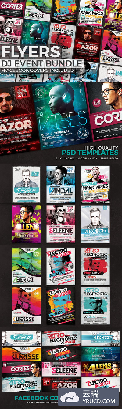 12个DJ活动海报传单模板 12 DJ Event Flyers + FB Covers