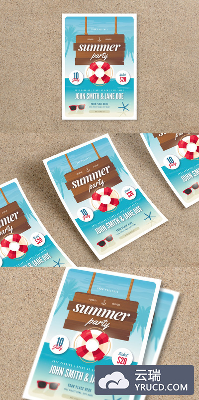 夏日派对特色传单模版