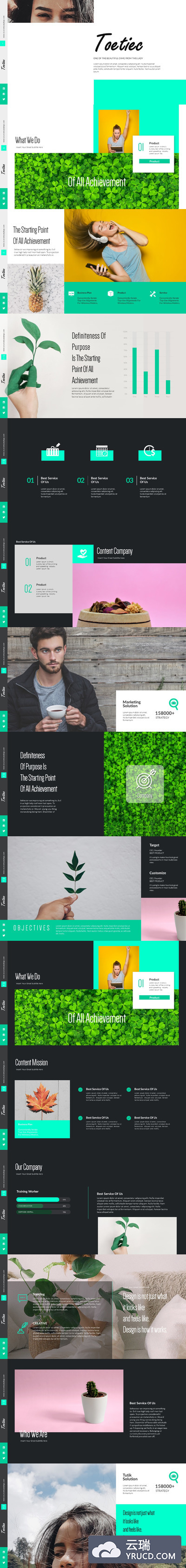 简约的Toetiec Powerpoint演示文稿