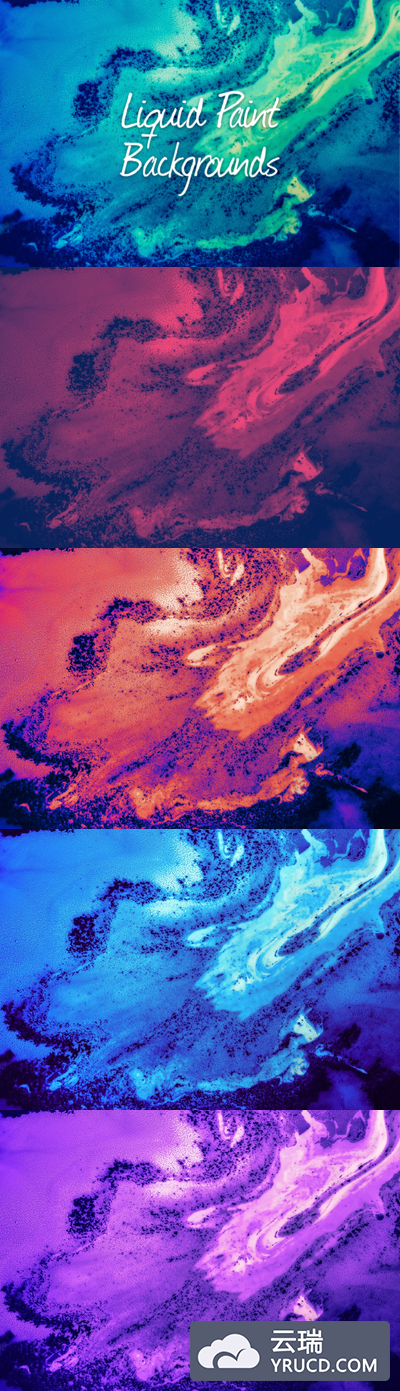 液体油漆抽象背景底纹纹理