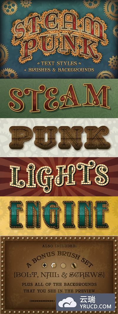 高品质的高端工业蒸汽朋克风格的图层样式笔刷背景纹理底纹大集合