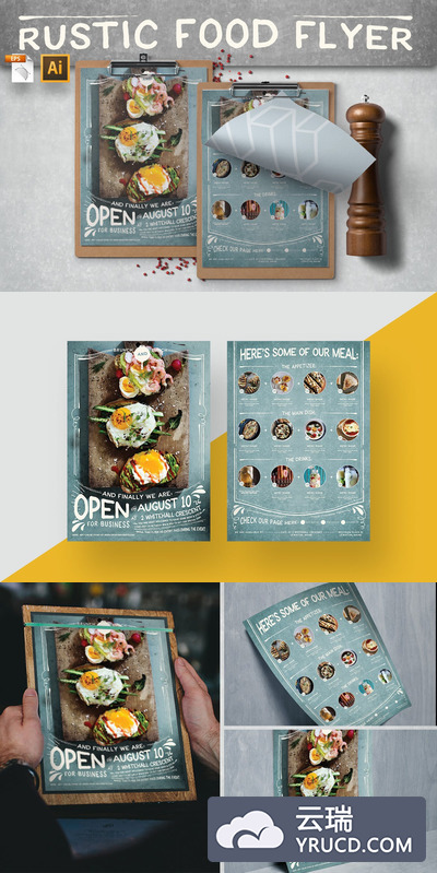 高品质的时尚高端餐厅西餐厅菜单传单DM海报设计模板