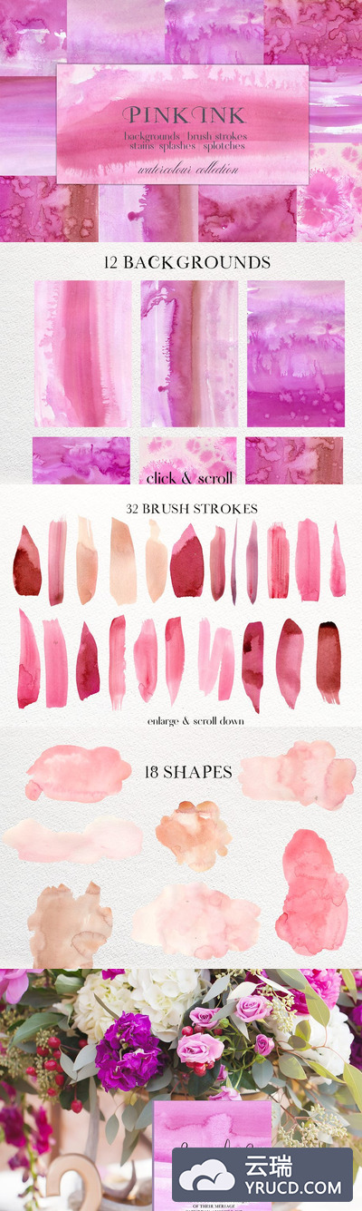 粉红水彩渲染背景纹理素材 Pink Ink Watercolor Washes Splotches
