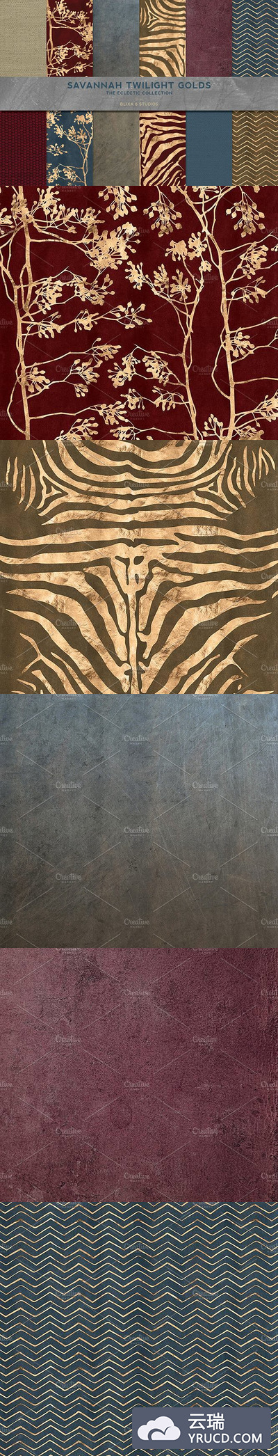 暮光之城金色纹理背景素材 Savannah Twilight Golden Textures