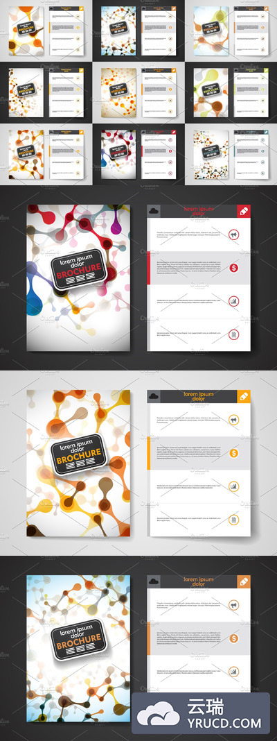 时尚的画册模板 Set of brochures in molecule style