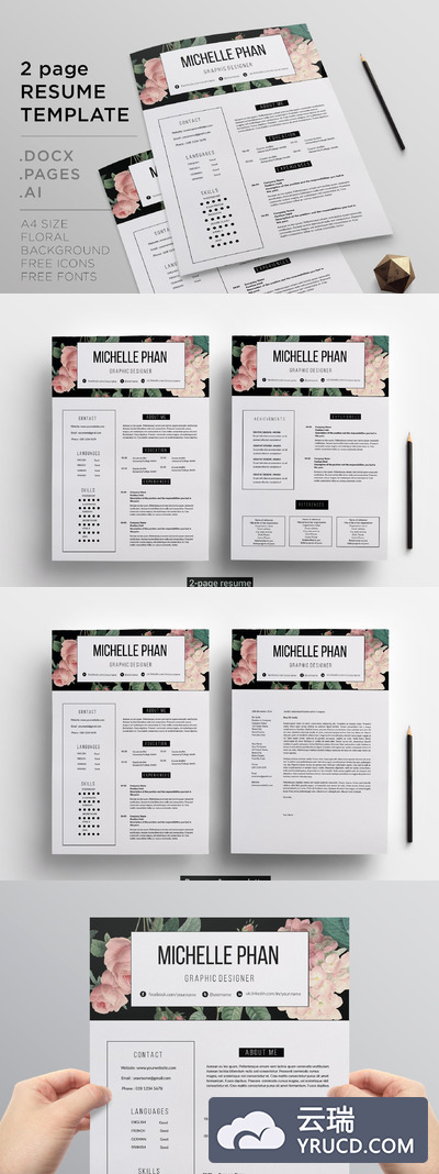 花卉背景纹理的简历模板 2 page resume template
