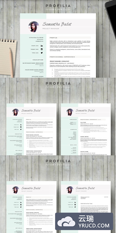 漂亮的Word简历模板 Word Resume & Cover letter Template