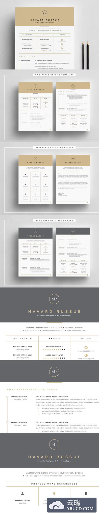 专业的简历模板4页 Professional Resume 4 Pages