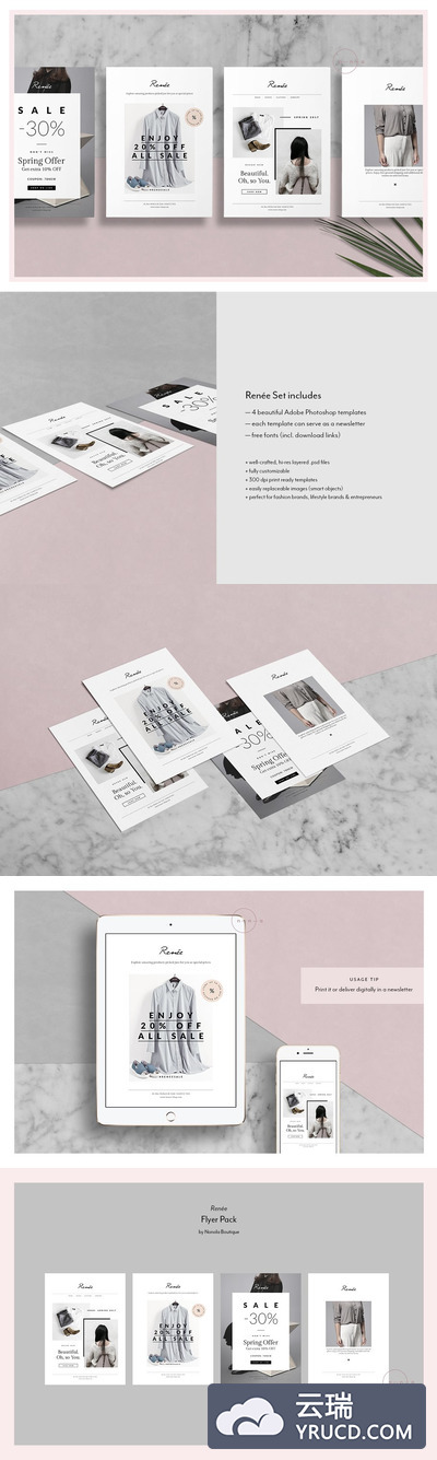 4个时尚的明信片式的海报传单模板 4 Fashion Postcard Flyers • Renée