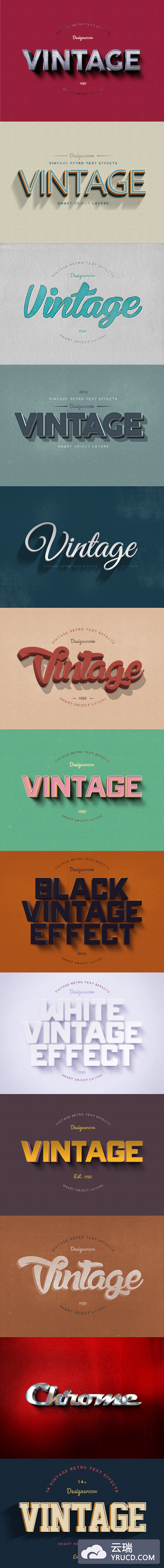 14高品质的时尚复古3D立体文字效果图层样式