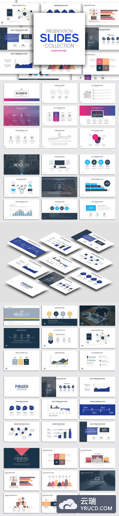 多种格式的高端简约时尚的powerpoint大数据设计模板大集合