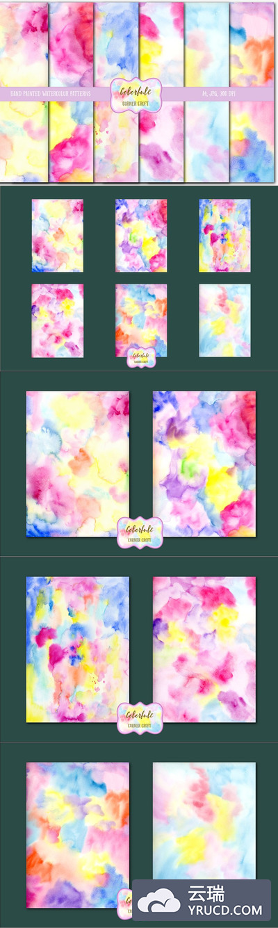 多彩流动的水彩背景纹理素材 Watercolor Colorfule Texture