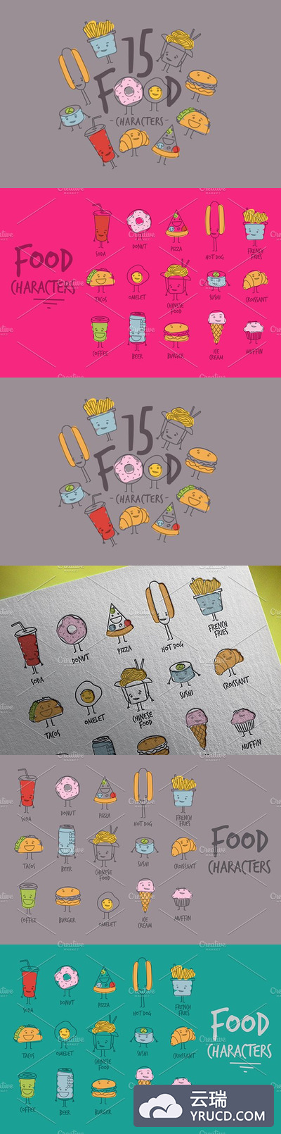 快餐卡通角色素材包 Food Characters