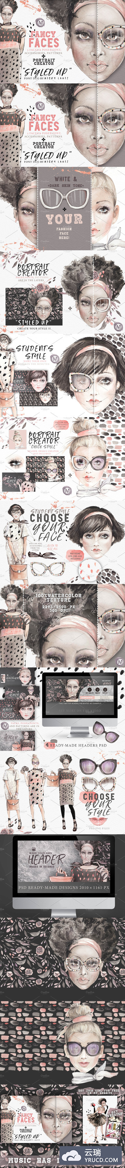 花式面部面孔插画素材 FANCY FACES