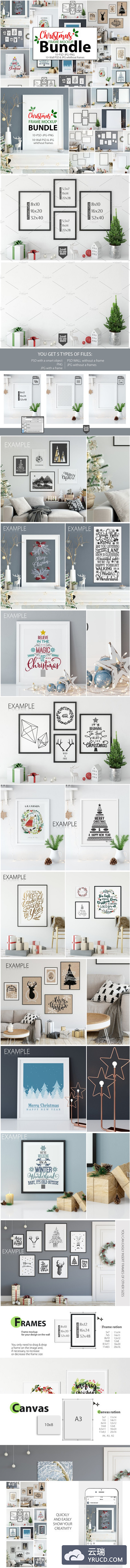 圣诞节室内装饰画框样机 Christmas Interiors Frame Mockup