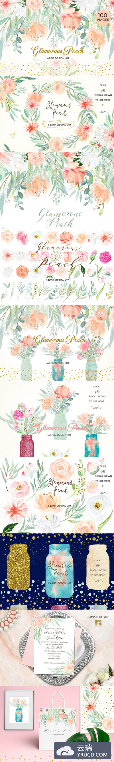 牡丹花水彩素材 Peach peonies in jars. Watercolors