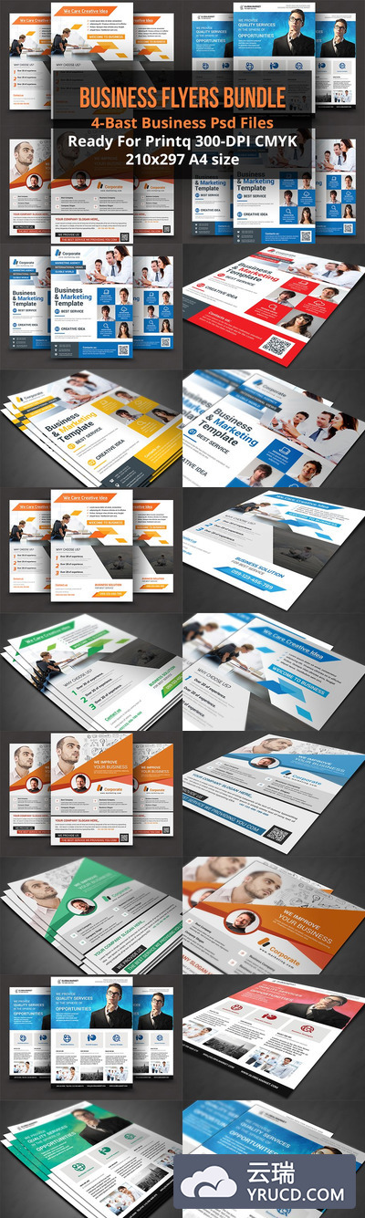 企业商务风格的传单或海报模板 Corporate Business Flyers Bundle