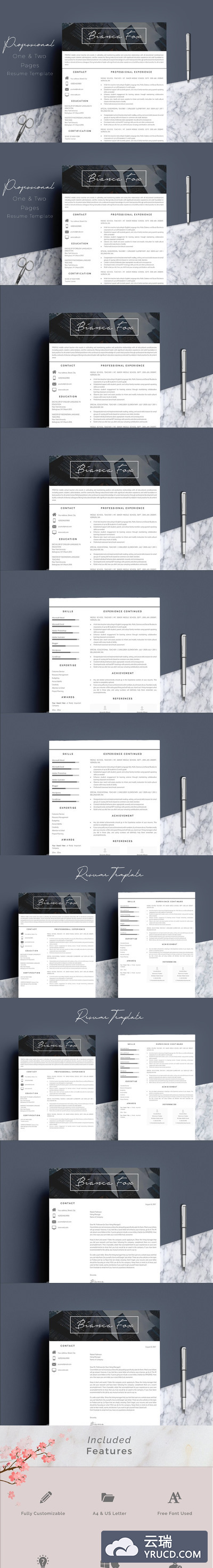 有品质的简历模板3页 3 Pages Resume Template