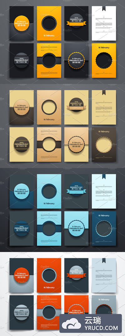 纪念日画册杂志模板 Presidents Day Brochures