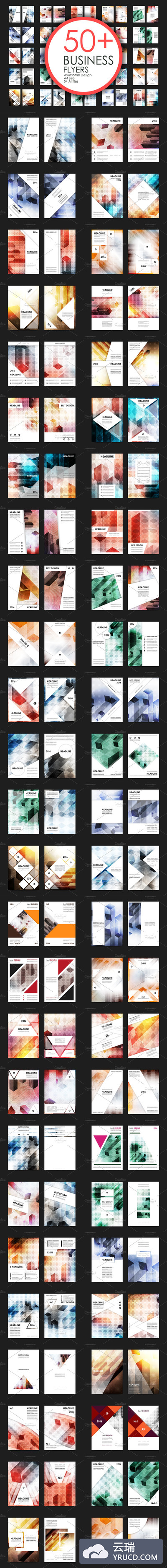 50个商业传单海报模板 50+ Business Flyers Bundle