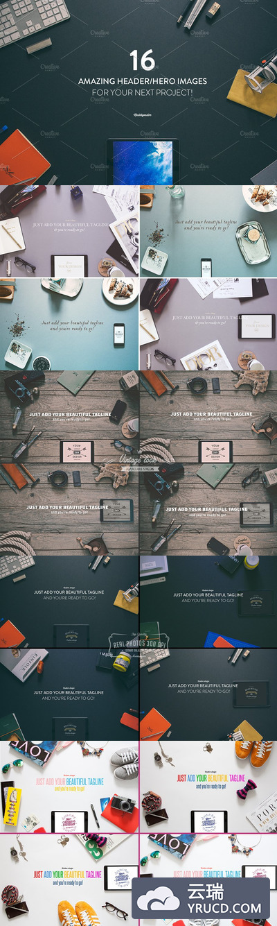 场景巨无霸大图图片素材 16 Hero/Header images Vol.1