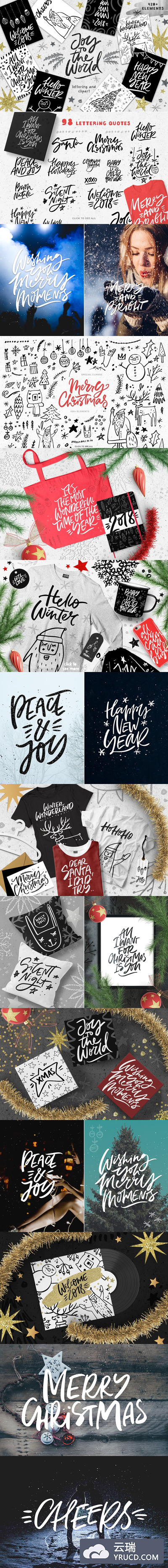 圣诞相关的祝福语贺卡必备素材 Joy To The World - Christmas Set