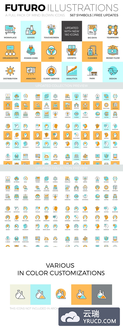 未来生活相关元素图标 Futuro Illustrations Collection