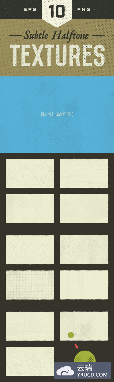 半调色背景纹理素材 Subtle Halftone Textures