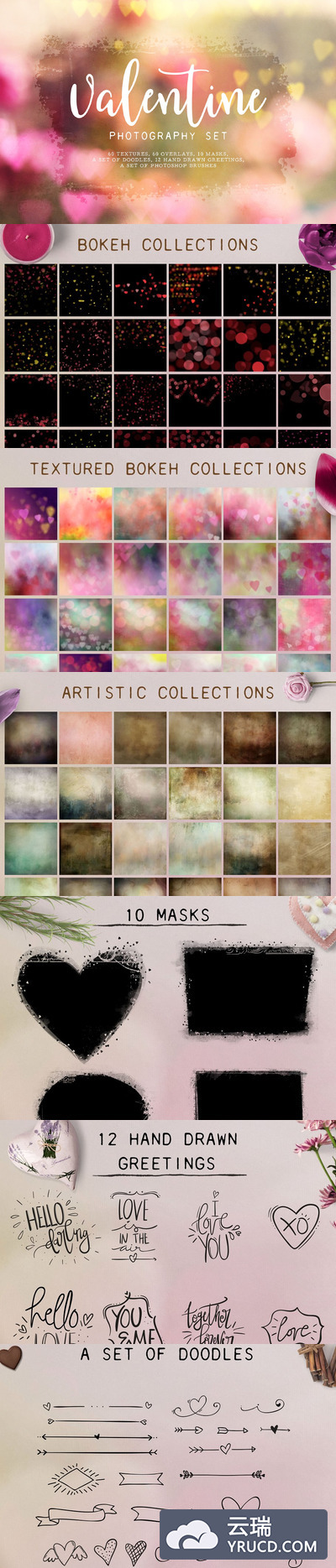 情人节朦胧素材背景纹理 Valentine Textures/Overlays Set