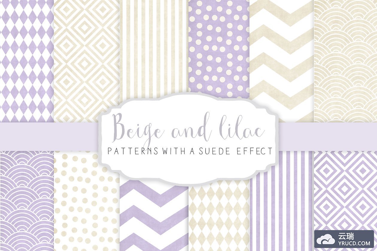 米色和丁香花纹 Beige and Lilac patterns